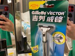 -白金汉爵大酒店(相城店)