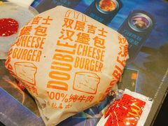 -麦当劳(百联西郊购物中心店)