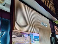-合景·悠方(成都店)