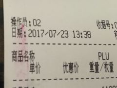 -廖记棒棒鸡(十二桥店)