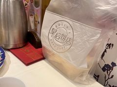 -東海海鲜酒家(中信广场店)