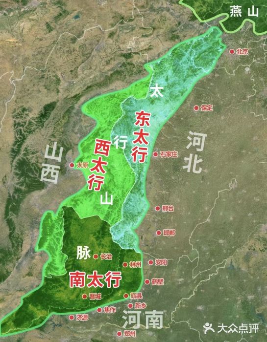 王莽岭风景区图片