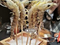 -澜棠海鲜(余姚阳明古镇店)