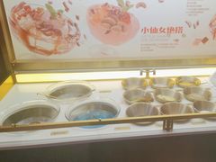 -探鱼·鲜青椒爽麻烤鱼(朝阳悠唐广场店)