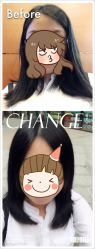 iphone_upload_pic-ＤＯＭＯプロの美容サロン