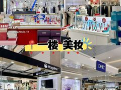 -顺联广场(陈村店)