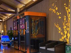 -汤连得温泉馆(宝山店)