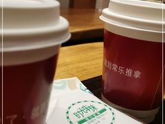 -常乐·对症推拿(解放碑英利大融城店)
