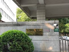 -上海图书馆·停车场