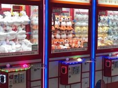 -爱玩嘉年华(龙湖源著天街店)