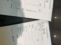 -九炉分座(个园店)