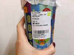 -奈雪的茶(沙坪坝印象汇店)