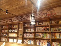 -岳城根据地(洣江大道店)