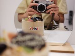 -三花屋 Mihhanaya