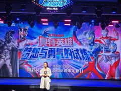 -大连海昌发现王国主题公园