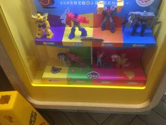 -麦当劳(塔园路店)