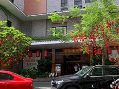 门面-昌隆•家家鹅乡•海南菜老字号(琼海店)