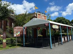 -歌斐颂巧克力小镇