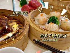 -佳佳美·囍悦水乡