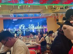 -荣叔港式沙嗲牛肉火锅(正佳潮流店)
