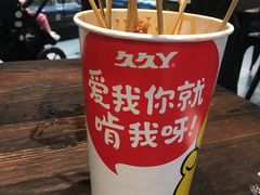 -盒马鲜生(皇庭广场店)