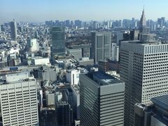 -东京都厅舍