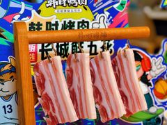 -韩时烤肉(枫蓝店)