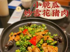 -闽和南(深圳万象城店)