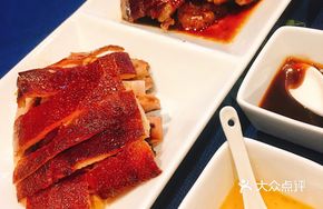 Roast Suckling Pig Duo