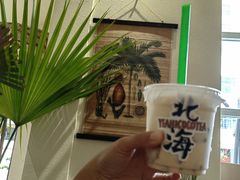 -椰椰大吉(海城店)