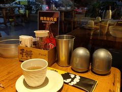 -木屋烧烤(创意园店)