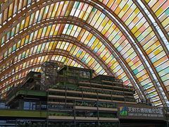 -中国天府农业博览园