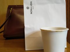 -Legno.ita Coffee by Wood(襄阳南路店)