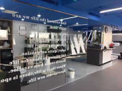 -N1 健身·普拉提·综合馆(嘉美中心店)