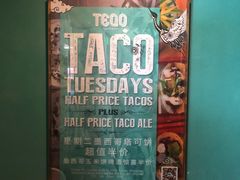 -TEQO·Mexican food & Bar