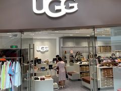 -UGG(燕莎奥特莱斯购物中心店)