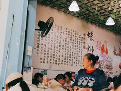大堂-龍城柳州螺蛳粉(群星路店)