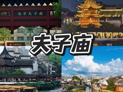 -百姓食府(秦虹路店)