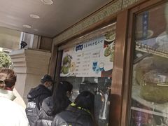 -洪长兴(云南南路店)