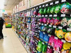 -幸福荣耀超市(学院路店)