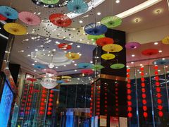 -成都瑞城名人酒店