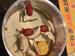 -呷哺呷哺(西单大悦城店)