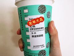 -星巴克(上海长宁来福士1F店)