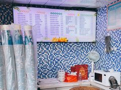 -好时味十三姨(河西路店)