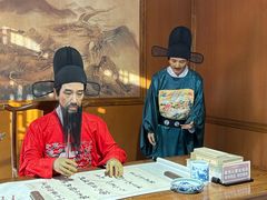 -荆州博物馆