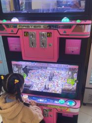 -meland(成都金牛凯德广场店)