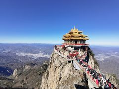 -老君山风景名胜区