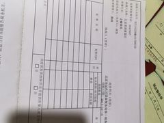 -老田家铁锅炖(延庆店)