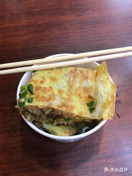 蔡林记(国贸店)三鲜豆皮图片 - 第1张