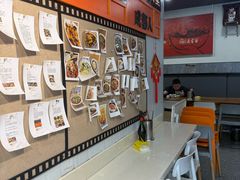 -庆蓉云·庆云面(双林店)